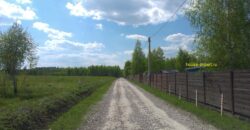 Участки в деревне Скрипово, Заокский район, 105 км по Симферопольскому шоссе.
