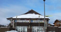 Участки в деревне Скрипово, Заокский район, 105 км по Симферопольскому шоссе.